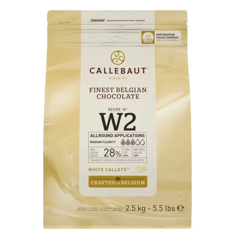 

CALLEBaUT White chocolate conveture 2,5 kg