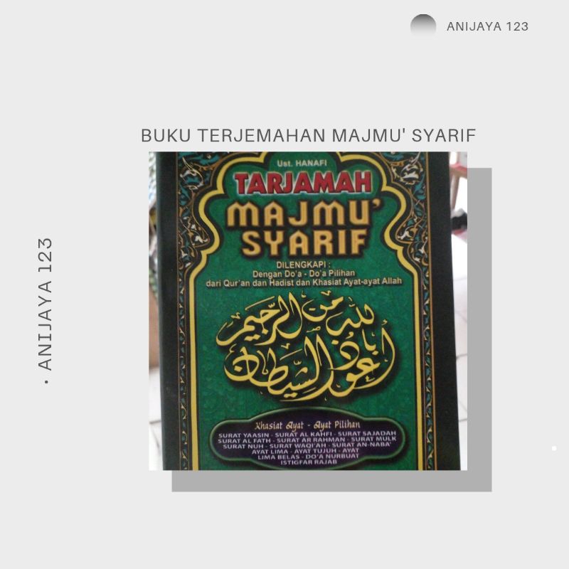 BUKU TERJEMAAH TERLENGKAP MAJMU' SYARIF DILENGKAPI DOA-DOA MUJARAB