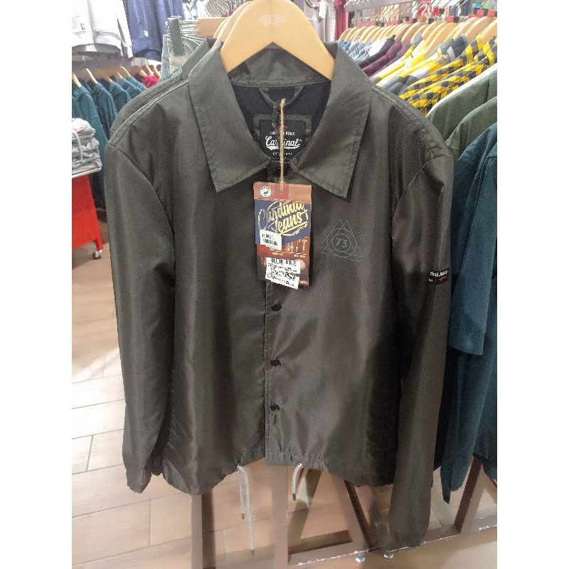 CARDINAL JEANS JAKET CARDINAL ORIGINAL