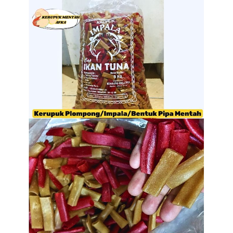 

[1 Kg] Kerupuk Plompong/impala mentah kiloan