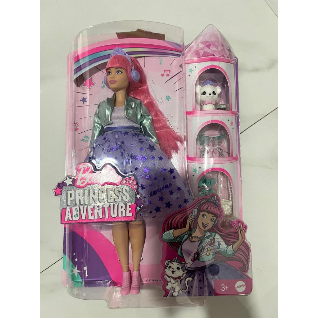 Barbie Princess Adventure