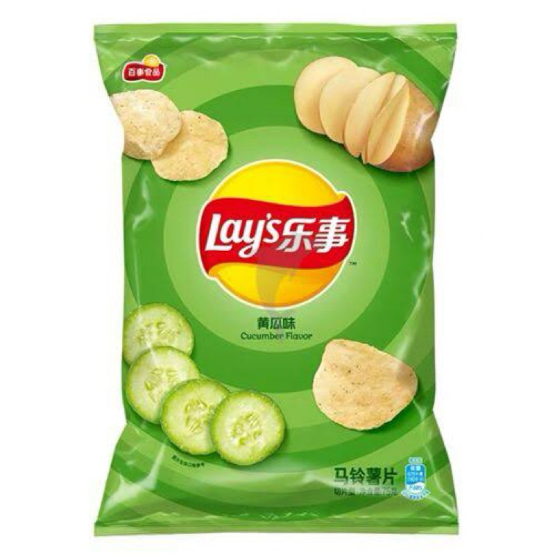 

lays cucumber 70gr original hongkong snack potato chips