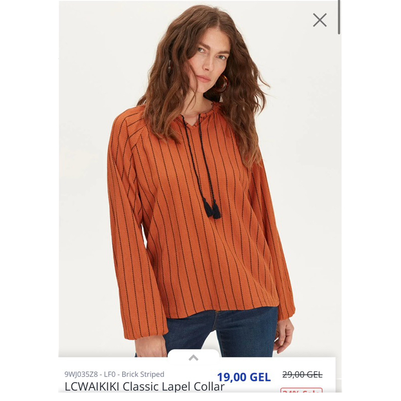 LC Waikiki Ethnic Blouse