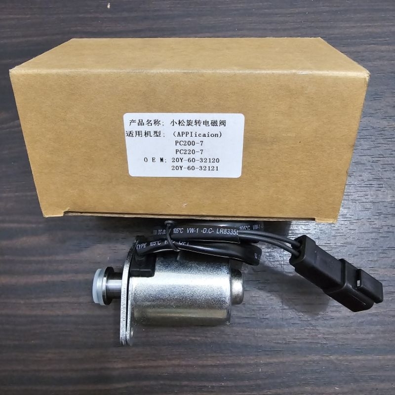 Selenoid Valve 20Y-60-32120 / 20Y-60-32121 Kotak Polos Komatsu