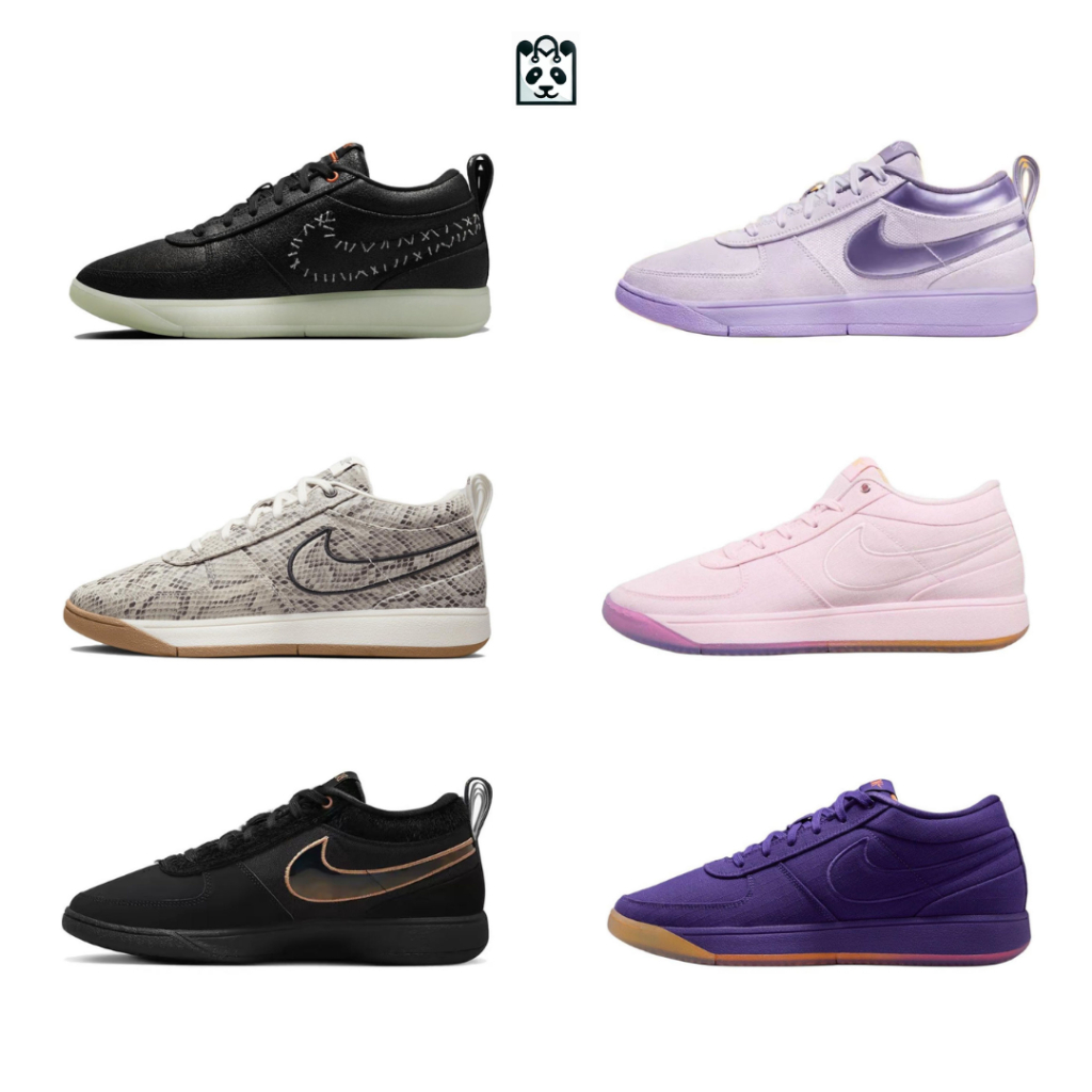 Nike Book 1 EP ( 6 variants )
