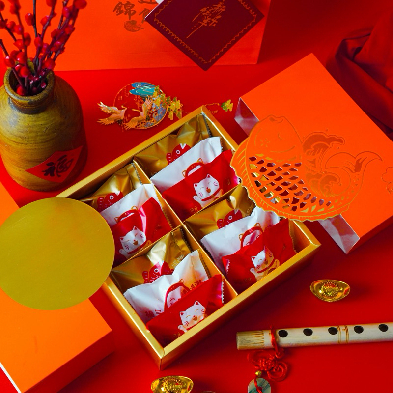 

Hampers Koi Nastar Wisman / parcel nastar wisman / hamper imlek / sincia / parcel imlek / gift/ hampers / parcel