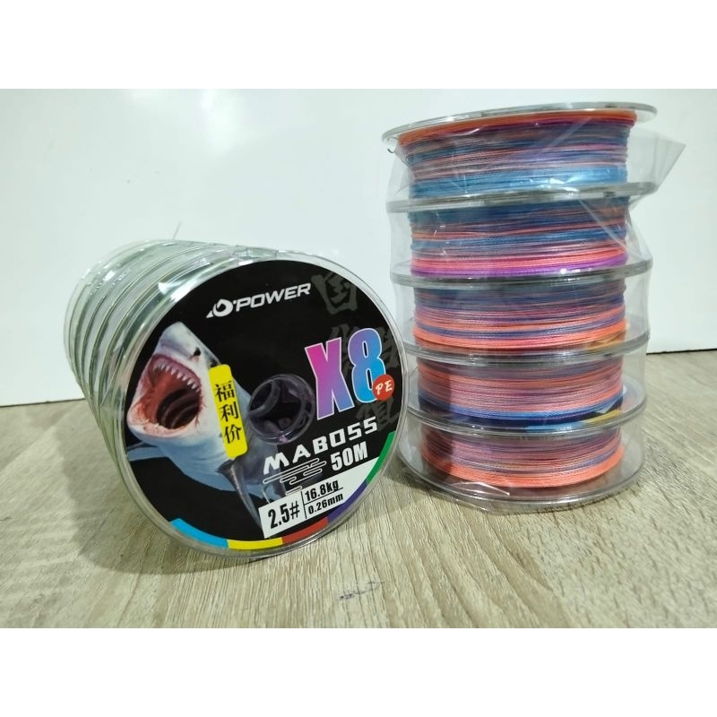 Senar PE D'power Maboss 50M X8