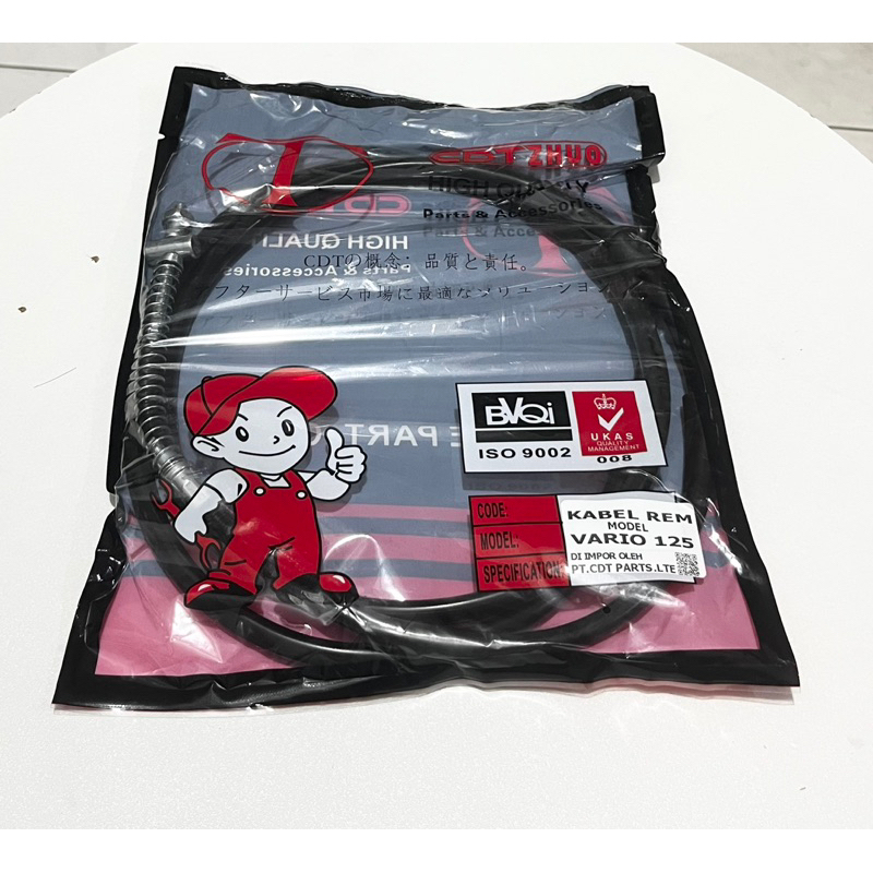 KABEL-TALI REM BELAKANG VARIO 125 FI / VARIO 125 OLD  (2012-2015)
