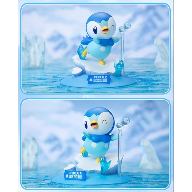 Piplup Funism