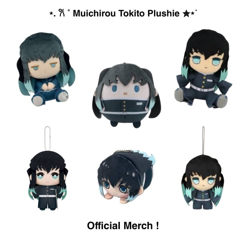 ( OFFICIAL MERCH ) Muichirou Tokito Tomonui, Furyu, Fuwa, Mochi, Poffuto  Original Plushie Japan/Bon