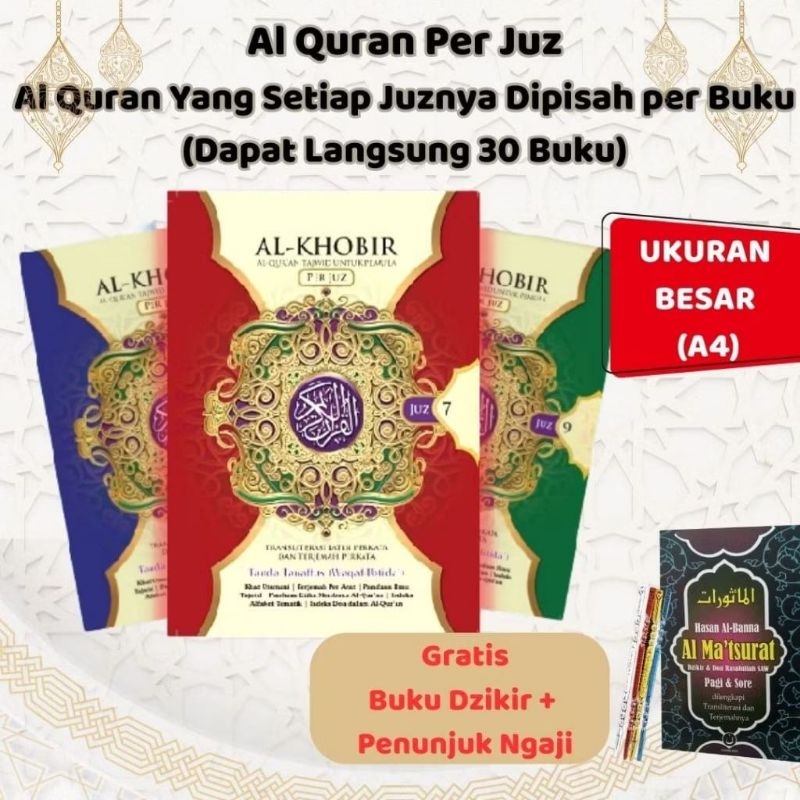 Al Qur an Per juz Al Khobir Perkata Latin dan terjemahan Ukuran Besar A4 Box