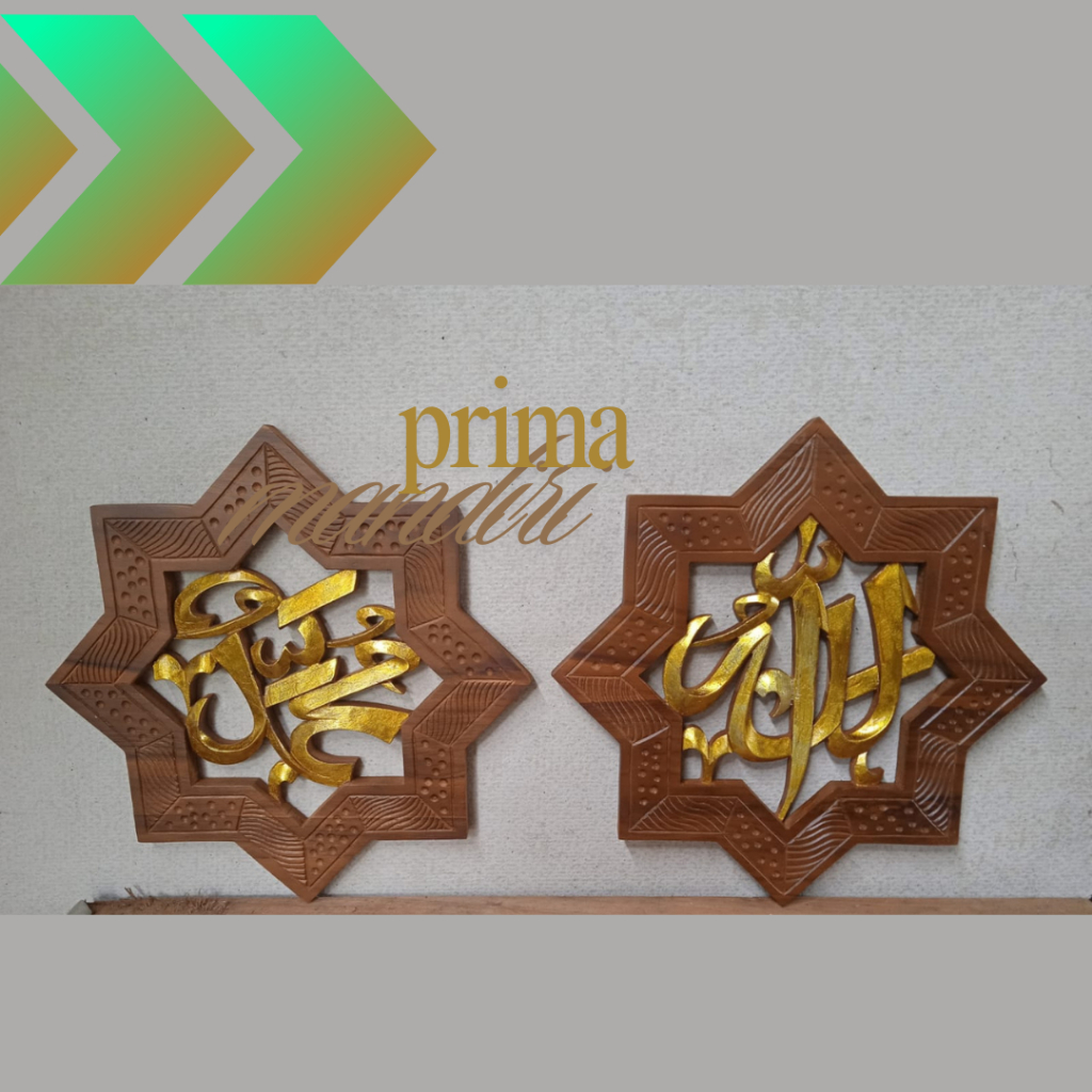 Kaligrafi Allah Muhammad Untuk Dekorasi Pajangan Islami Untuk Ruang Tamu dari kayu jati