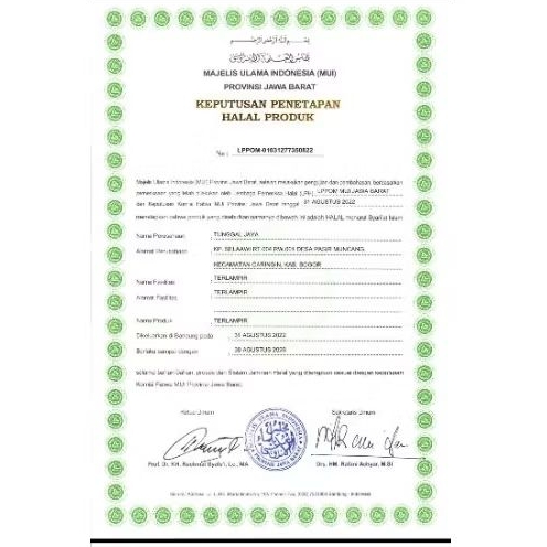 

Korzaln Otak Otak Ikan Kemasan Curah 1Kg Fresh