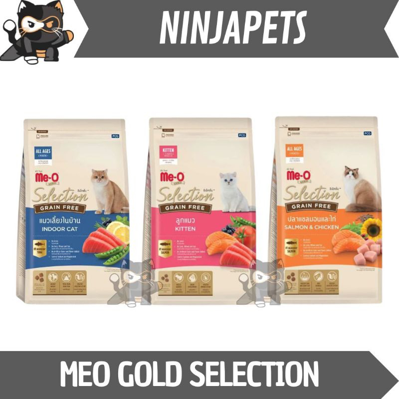 Meo Gold Selection - Meo Gold - Meo Gold Selection Kitten - Meo Gold Selection Indoor - Meo Gold Sel