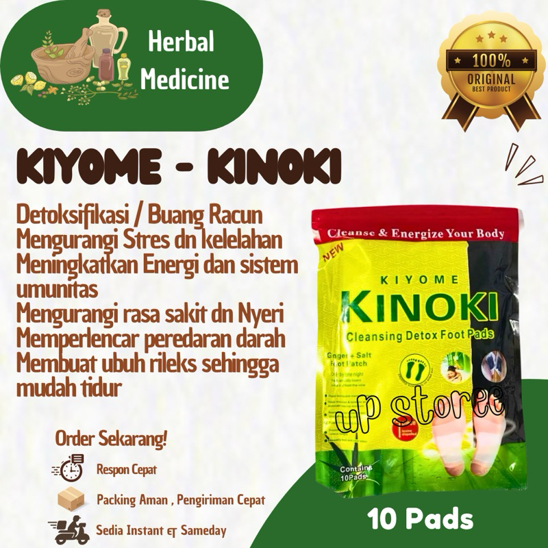 Kinoki Cleansing Detox Foot Pads