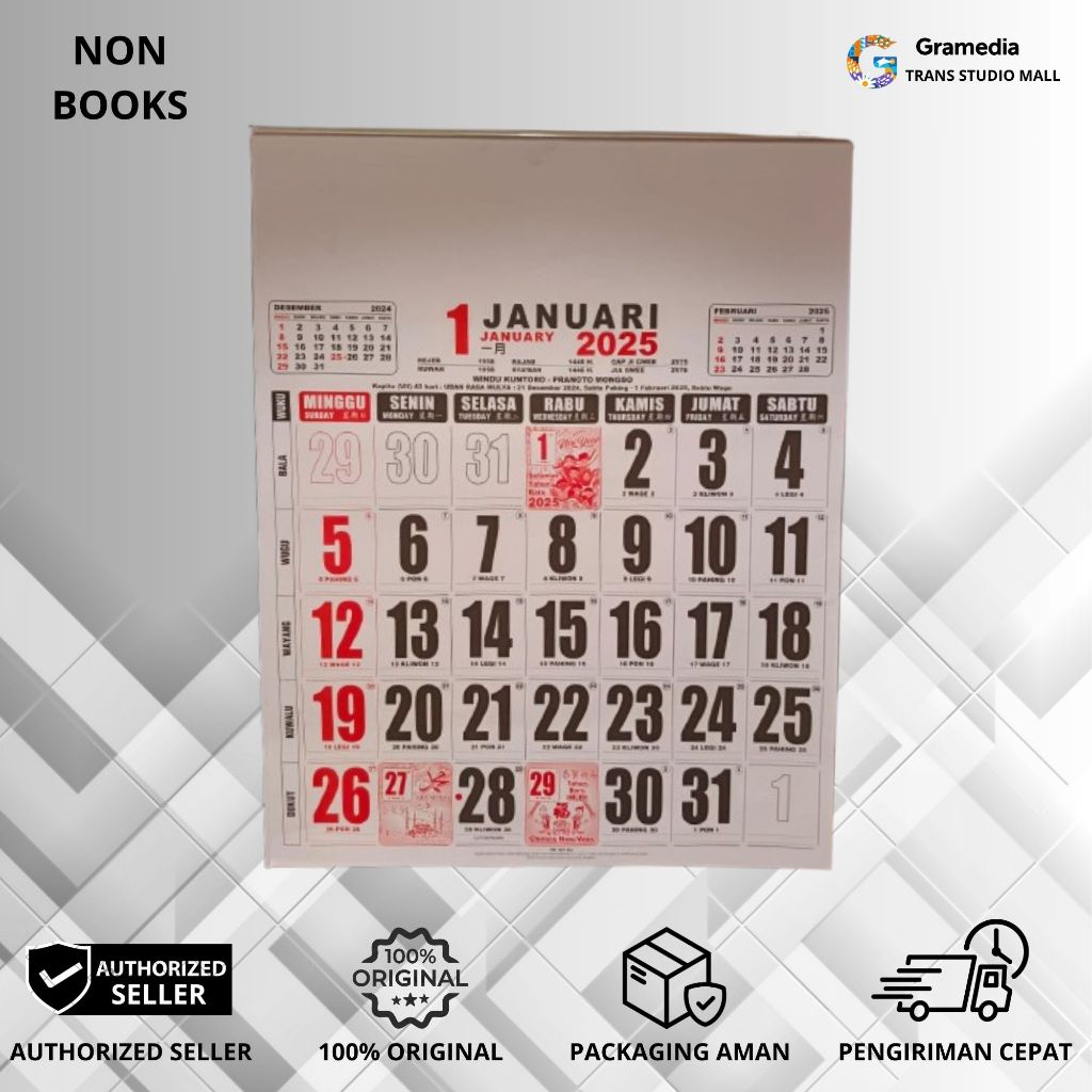 

Gramedia Bandung TSM - Kalender Kerja 2025 Jumbo