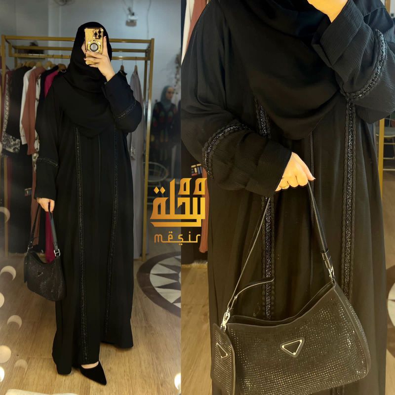 Abaya Katun Murah Original Mesir
