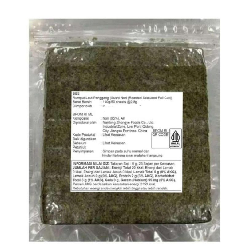 

SUSHI NORI 50 LEMBAR WARNA HIJAU DAUN DAN TEBAL | NORI CHINA 140 GR PREMIUM QUALITY | DRIED SEAWEED| HALAL {RL}