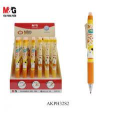 

M&G GELPEN ERASABLE PUMPKIN PARTY 0.5 10031720/AKPH32S2