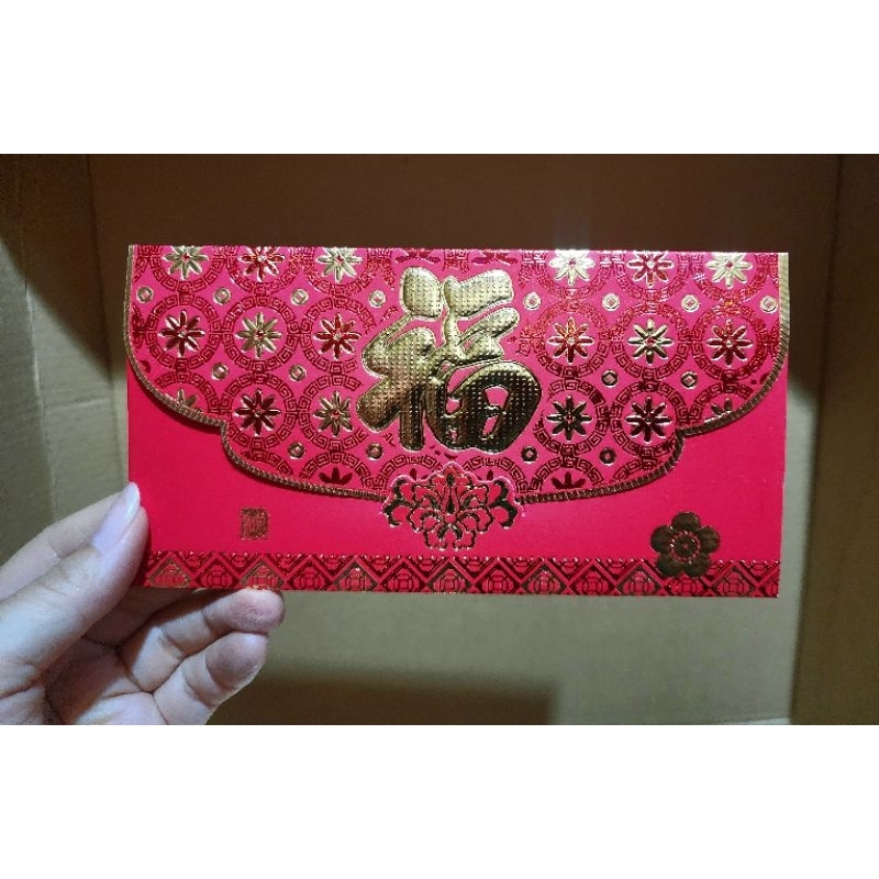 

angpao fu besar 3029