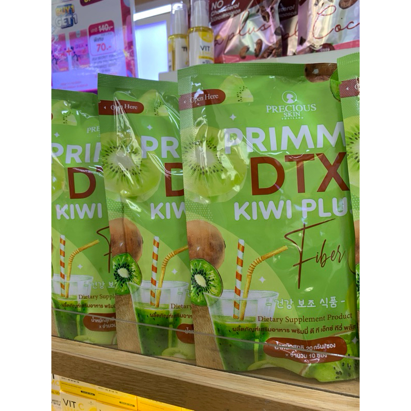 

PRECIOUS SKIN PRIMME DTX KIWI PLUS | Minuman Fiber Detox Rasa Kiwi