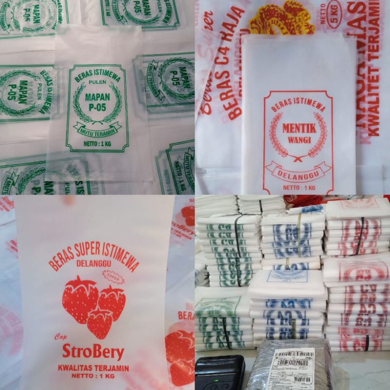 Plastik Beras 1kg Sablon (Isi 100Lembar)