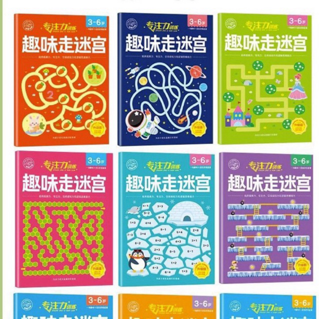 

maze book colorbook 10 seri buku anak belajar bermain logika worksheet anak
