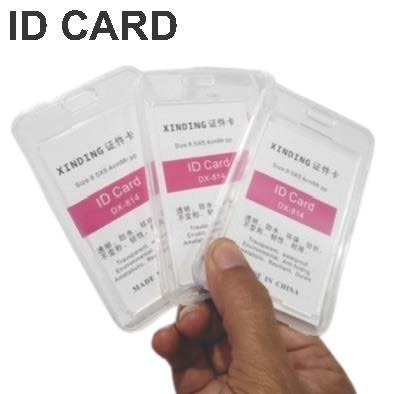 

QUAFF Tempat kartu ID terintegrasi C-113V vertikal ID Card Lanyard 1.5cm