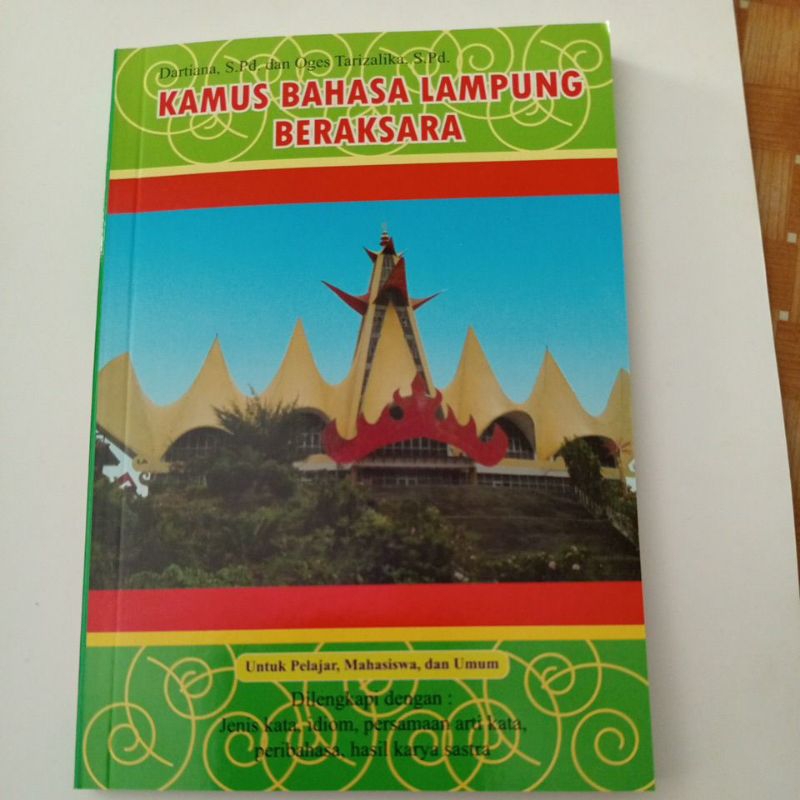 

kamus bahasa Lampung beraksara