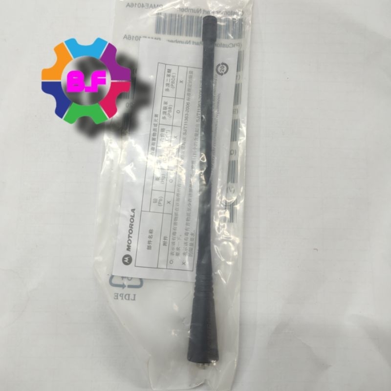 ANTENA HT MOTOROLA UHF 400-470 MHZ