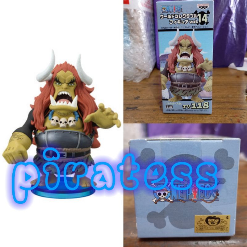 wcf One piece marineford little oars jr misb japver rare