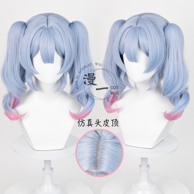 [READY JKT] Ywailisi - Hatsune Miku (Rabbit Hole ver) Wig - Hatsune Miku Rabbit Hole Vocaloid Cospla