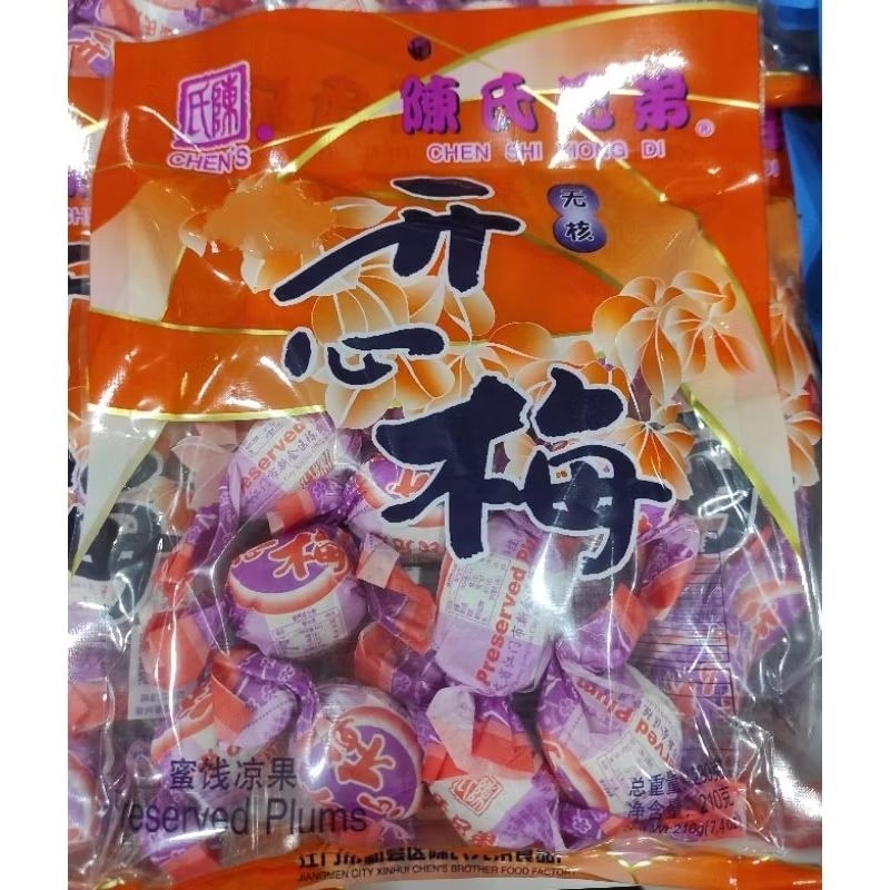 

CHENS CHEN'S kai xin mei manisan buah plum Preserved Plum 230gr cemilan camilan imlek sincia cp