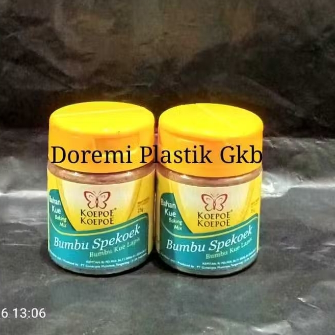 

Koepoe Bumbu Spekoek 25gr / Bumbu Kue Lapis / kupu bumbu spiku