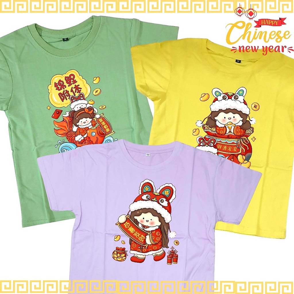 KAOS LCC IMLEK / KAOS IMLEK COUPLE FAMILY / KAOS SINCIA CARTOON