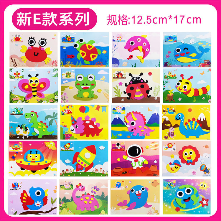 

kln Stiker Tempel DIY 1set isi 20 Stiker / Mainan Edukasi 3D DIY PREMIUM EVA / Stiker Melatih
