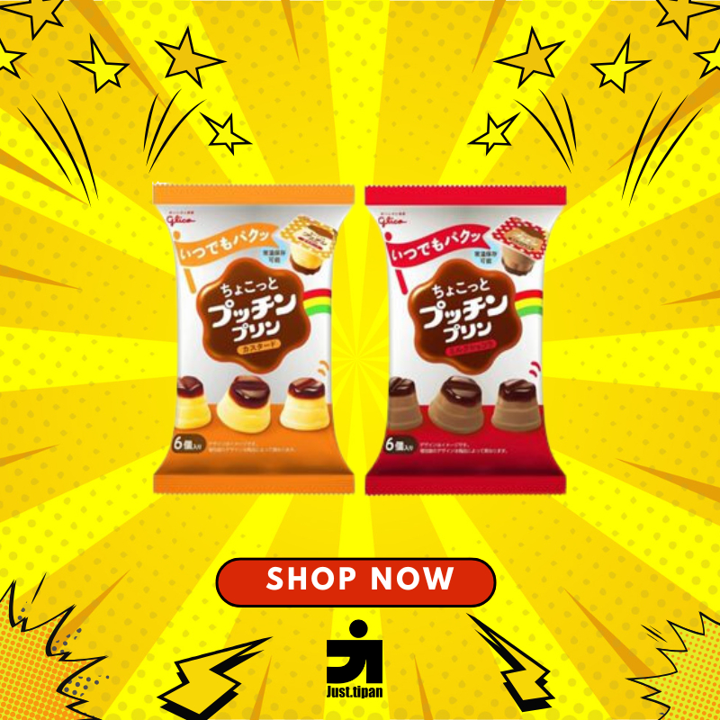 

Glico Japan Milk Pudding Puding Jepang Japan Snack Coklat Import