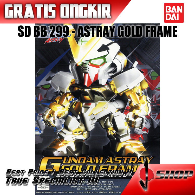SD BB / SDBB 299 GUNDAM ASTRAY GOLD FRAME