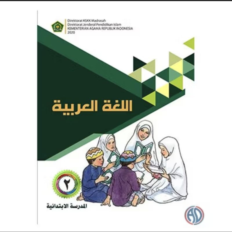 BUKU BAHASA ARAB KELAS 2 MADRASAH IBTIDAIYAH