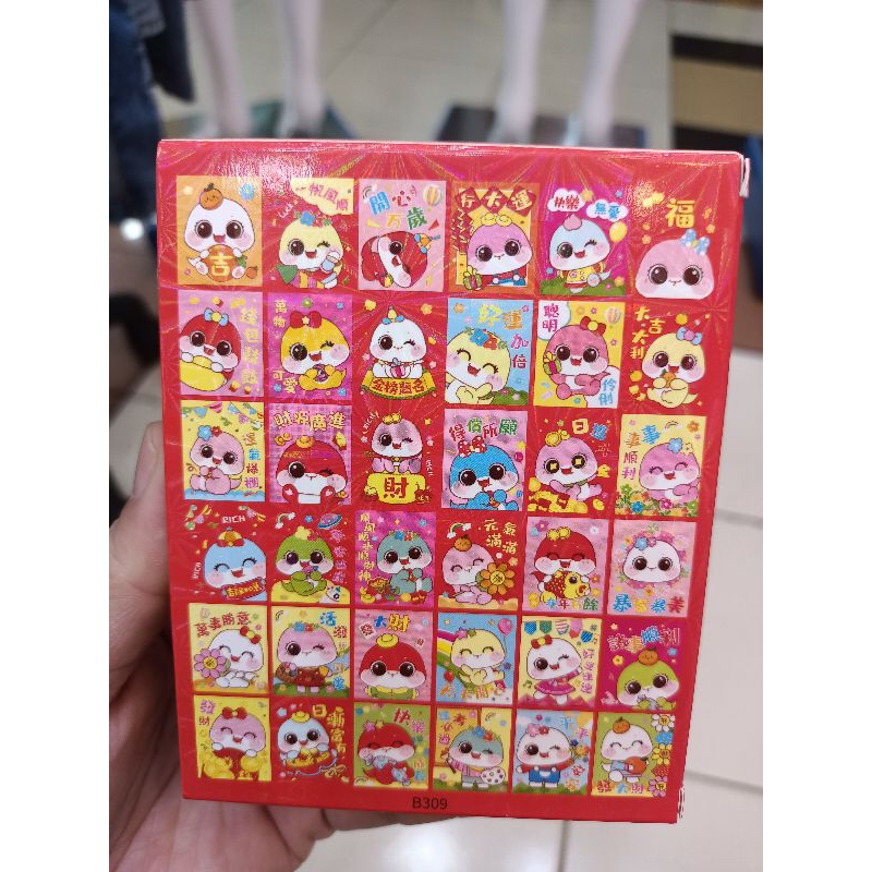 

Angpau 1set Isi 36 Lembar