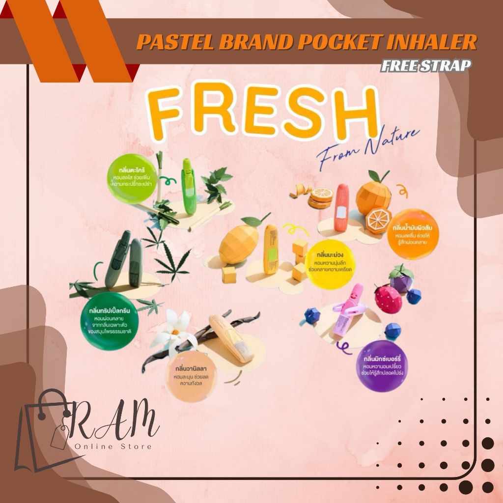 Pastel Fruity Inhaler Thailand / Inhaler Fruity Scent / Inhaler Orignal Thailand
