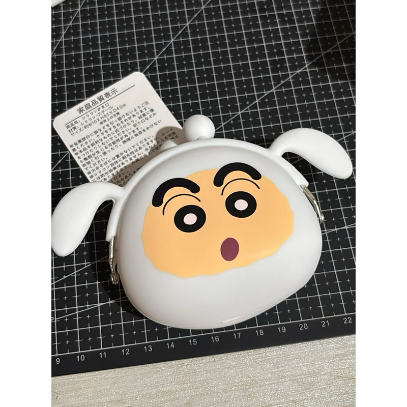 

dompet crayon shinchan official