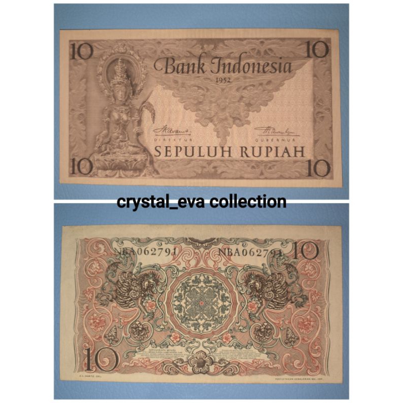 Uang Kertas Kuno Seri Kebudayaan 10 Rupiah Tahun 1952 (ASLI)
