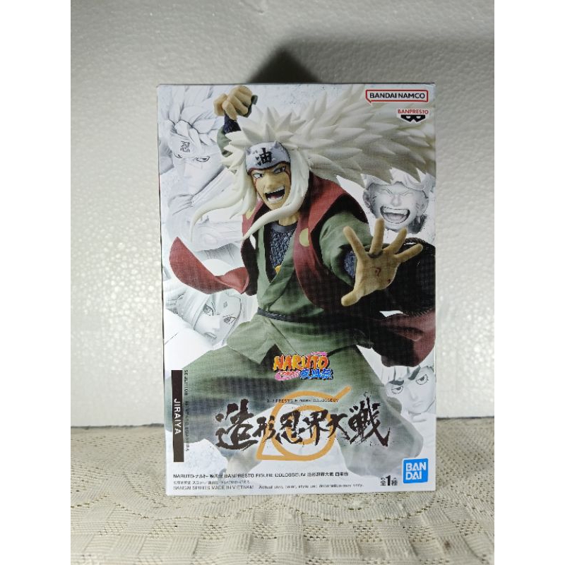 Banpresto Figure Colosseum Naruto Shippuden - Jiraiya original bandai