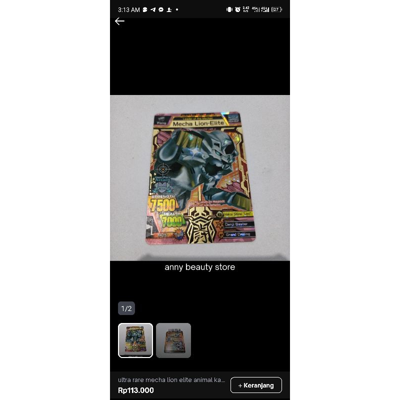 ultra rare great animal kaiser mecha lion elite