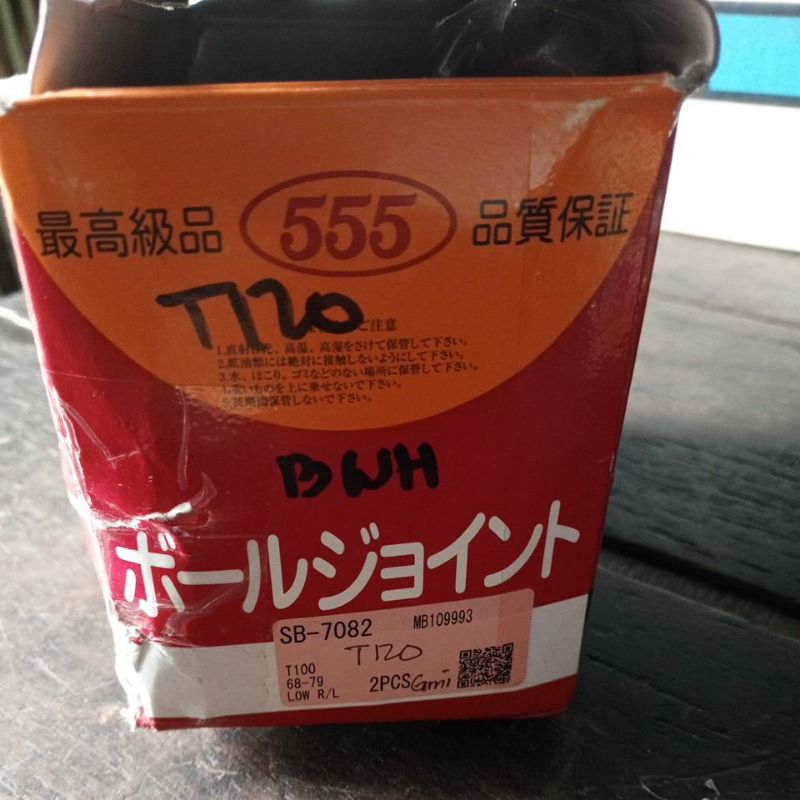 (WRJY) BALL JOINT BAWAH COLT T120