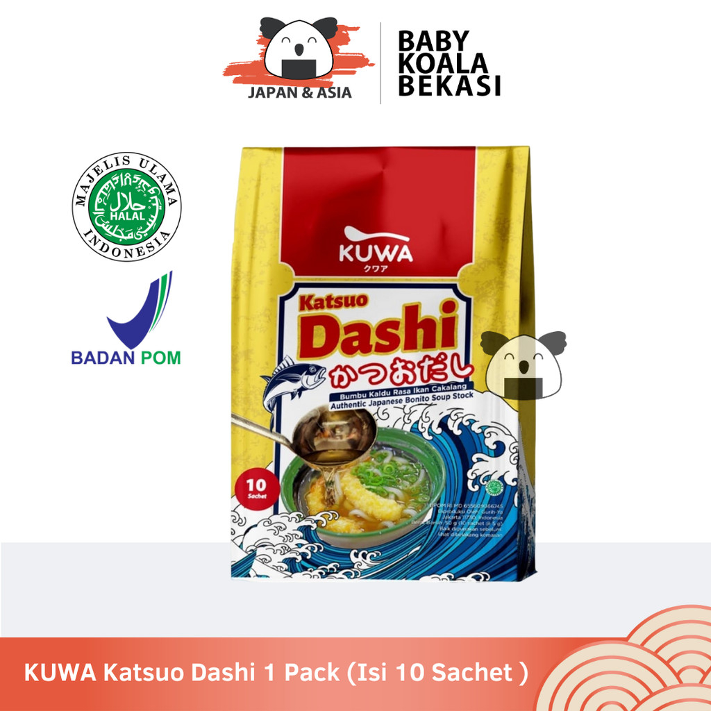 

KUWA Katsuo Dashi Katsuodashi Kaldu Ikan Cakalang 50 g Halal│Katsuobushi/ BonitoStock for Ramen -BKS