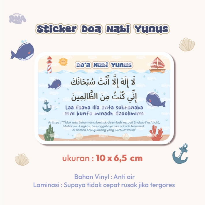 

Stiker Doa Nabi Yunus untuk Anak | Desain Lucu Cute | Sticker Muslim Islam | Anti Air | Tahan Gores