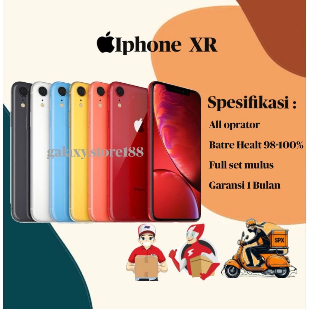 PhoneXR 64GB/128GB/256GB Second MULUS XR NORMAL FULLSET