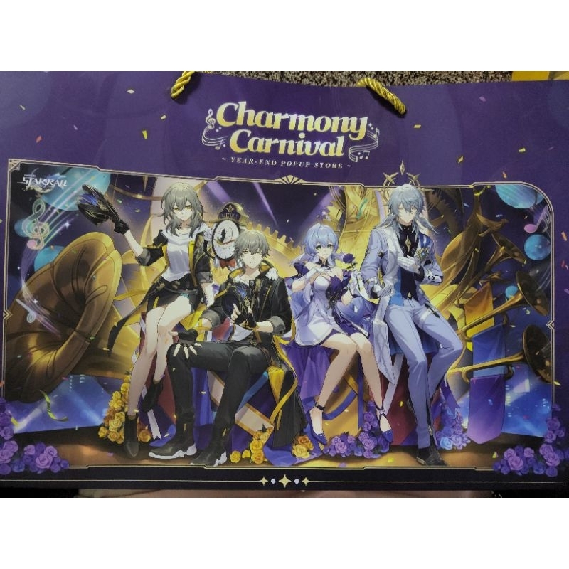 [LIMITED STOCK] Charmony Carnival Totebag Photocard Trashcan Honkai Star Rail HSR Merchandise